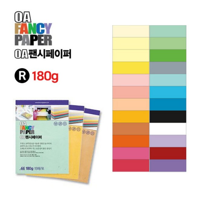 oa180g 득템 후기! ✨ 나만의 꿀팁 대방출